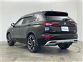 2022 Mitsubishi OUTLANDER PHEV