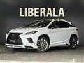 2020 Lexus RX