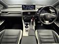 2020 Lexus RX