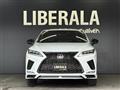 2020 Lexus RX