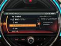 2017 BMW MINI Clubman