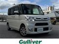 2019 Daihatsu Tanto
