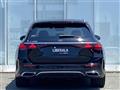 2025 Mercedes-Benz E-Class