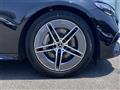 2025 Mercedes-Benz E-Class