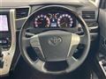 2014 Toyota Vellfire