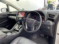 2022 Toyota Alphard