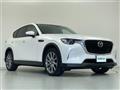2023 Mazda Mazda Others