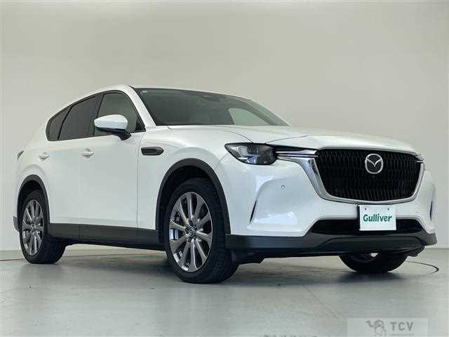 2023 Mazda Mazda Others