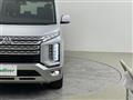 2025 Mitsubishi Delica D5