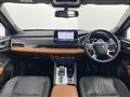 2023 Mitsubishi OUTLANDER PHEV