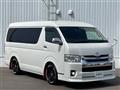 2020 Toyota Hiace
