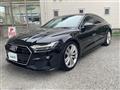 2020 Audi A7 Sportback