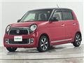 2016 Honda N-ONE