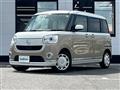 2018 Daihatsu Move Canbus