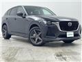 2023 Mazda Mazda Others