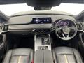 2023 Mazda Mazda Others