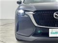 2023 Mazda Mazda Others