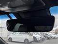 2018 Toyota Crown Hybrid