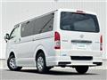 2025 Toyota Hiace Van