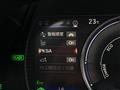 2019 Lexus ES