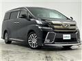 2017 Toyota Vellfire