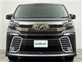 2017 Toyota Vellfire