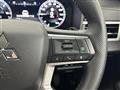 2022 Mitsubishi OUTLANDER PHEV