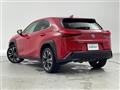 2020 Lexus UX