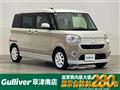 2017 Daihatsu Move Canbus