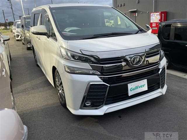 2017 Toyota Vellfire