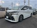 2017 Toyota Vellfire