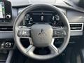 2023 Mitsubishi OUTLANDER PHEV