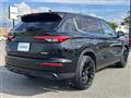 2023 Mitsubishi OUTLANDER PHEV