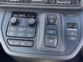 2026 Honda Step WGN