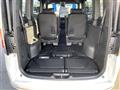 2026 Honda Step WGN