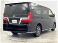 2020 Toyota Toyota Others
