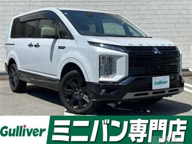 2024 Mitsubishi Delica D5