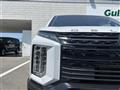 2024 Mitsubishi Delica D5