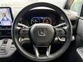 2023 Honda Step WGN