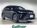 2024 Toyota Harrier Hybrid