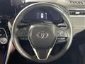 2024 Toyota Harrier Hybrid