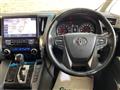 2022 Toyota Alphard