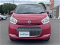 2016 Nissan DAYZ