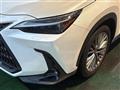 2024 Lexus NX