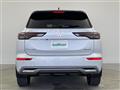 2024 Mitsubishi OUTLANDER PHEV