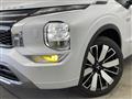 2024 Mitsubishi OUTLANDER PHEV