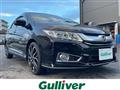 2014 Honda Grace
