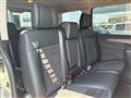 2020 Mitsubishi Delica D5