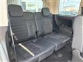 2020 Mitsubishi Delica D5
