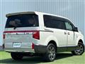 2020 Mitsubishi Delica D5